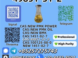 kinetic-49851-31-2-2025-spare-parts-for-sale-in-matara