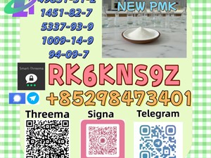 austin-procure-5449-12-7-and-28578-16-7-2015-motorbikes-for-sale-in-moneragala