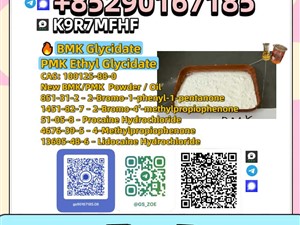 chrysler-16595-80-5ytr-2015-motorbikes-for-sale-in-kegalle