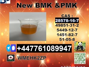 nissan-nissan-altima-/new-pmk-28578-16-7-2015-cars-for-sale-in-mannar