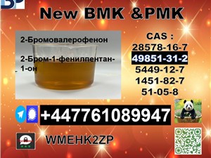 nissan-nissan-altima-/new-pmk-28578-16-7-2021-cars-for-sale-in-badulla