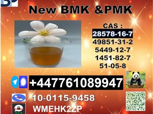 nissan-nissan-altima-/new-pmk-28578-16-7-2020-cars-for-sale-in-mannar