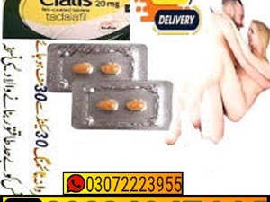 nissan-cialis-tablets-in-quetta--@@@-03006867665-2015-machineries-for-sale-in-anuradapura