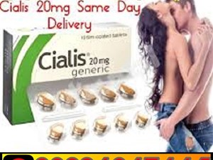 bajaj-cialis-tablets-in-lahore-)_+_-03006867665-2015-machineries-for-sale-in-moneragala