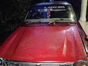 mitsubishi-lancer-1975-cars-for-sale-in-kurunegala