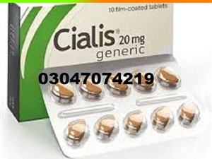 audi-cialis-tablets-in-rawalpindi-=03047074219-2015-machineries-for-sale-in-gampaha