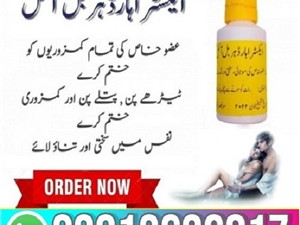 chery-widon-tablets-in-multan---03012636817-now-2015-jeeps-for-sale-in-mannar