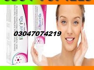 chery-demelan-cream-in-gujranwala-=03047074219-2015-vans-for-sale-in-anuradapura