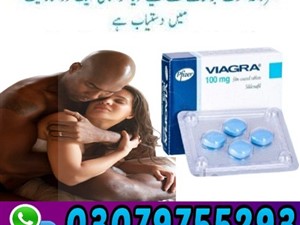 abarth-viagra-tablets-100mg-in-lahore-0307-9755293-2015-jeeps-for-sale-in-jaffna