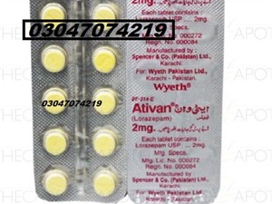 austin-austin-skin-color-condom-in-pakistan-2015-buses-for-sale-in-ampara
