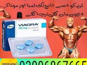 nissan-03006867665-(???)-viagra-tablets-in-karachi-2015-jeeps-for-sale-in-nuwara eliya