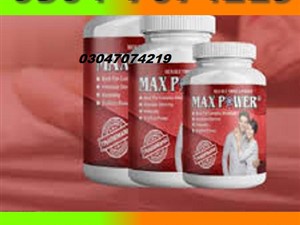bmw-maxpower-capsules-in-gujranwala-=03047074219-2015-motorbikes-for-sale-in-galle