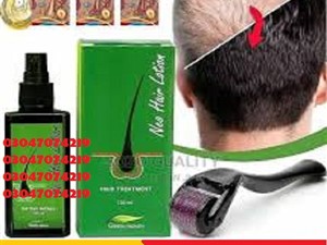 mitsubishi-neo-hair-lotion-in-lahore-=03047074219-2015-vans-for-sale-in-galle