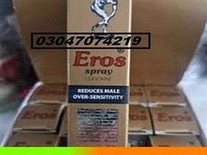 honda-eros-delay-spray-in-peshawar-=03047074219-2015-motorbikes-for-sale-in-matale