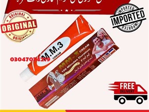 mitsubishi-mm3-cream-in-lahore-=03047074219-2015-pickups-for-sale-in-matale