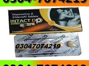 mitsubishi-cialis-tablets-in-multan-=03047074219-2015-pickups-for-sale-in-batticaloa