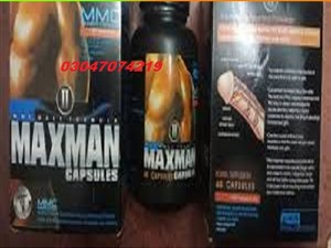 alfa-romeo-maxman-capsule-in-lahore-=03047074219-2015-pickups-for-sale-in-anuradapura