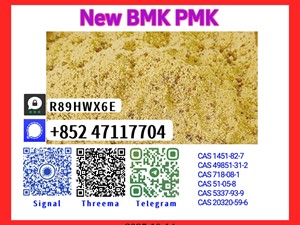mitsubishi-1451-82-7-2025-trucks-for-sale-in-kandy