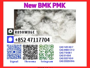 alfa-romeo-5449-12-7-28578-16-7-2025-machineries-for-sale-in-trincomalee