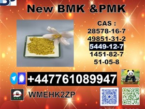 toyota-toyota-camry-se--28578-16-7-and-5449-12-7-2015-spare-parts-for-sale-in-matara