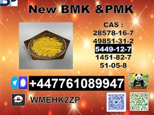 bmw-x5/-2015-spare-parts-for-sale-in-matara