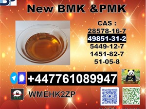 bmw-x5/-2015-spare-parts-for-sale-in-matara