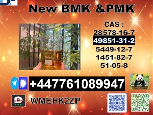 bmw-x5/-2015-spare-parts-for-sale-in-matara