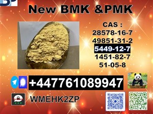 bmw-x5/-2015-spare-parts-for-sale-in-mullaitivu