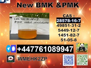bmw-x5/-2015-spare-parts-for-sale-in-mullaitivu