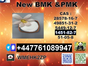 bmw-x5/-2015-spare-parts-for-sale-in-mullaitivu