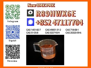 dimo-28578-16-7-1451-82-7-5449-12-7-2015-others-for-sale-in-ratnapura