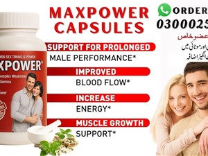 nissan-maxpower-capsules-in-lahore-2015-spare-parts-for-sale-in-anuradapura