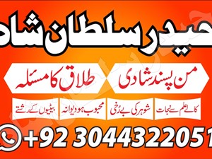 other-65665-2015-others-for-sale-in-moneragala