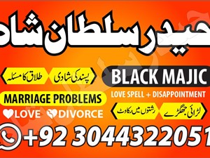 ashok-leyland-65665-2015-others-for-sale-in-kurunegala