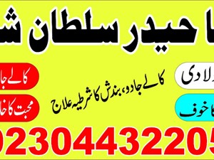 ambassador-65665-2015-others-for-sale-in-mullaitivu