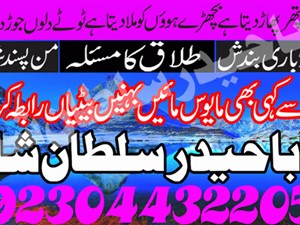 acura-65665-2015-others-for-sale-in-kurunegala