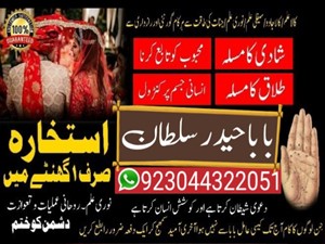 chevrolet-65665-2015-others-for-sale-in-kurunegala