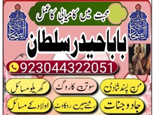 bajaj-65665-2015-others-for-sale-in-kurunegala