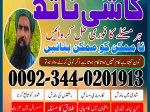 honda-2007-2015-spare-parts-for-sale-in-anuradapura