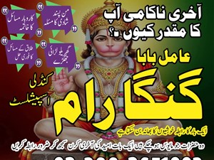 toyota-2024-2015-cars-for-sale-in-colombo