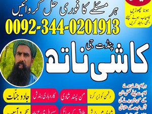 toyota-2007-2015-cars-for-sale-in-colombo