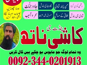 toyota-2007-2015-cars-for-sale-in-colombo