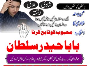 chery-2025-2015-others-for-sale-in-mannar