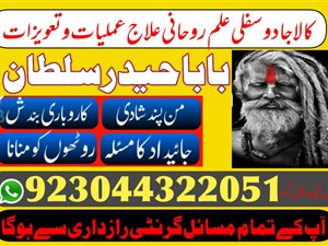 chery-2025-2015-others-for-sale-in-mannar