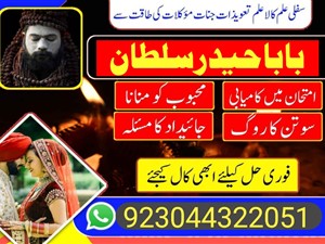 bajaj-2025-2015-others-for-sale-in-mannar