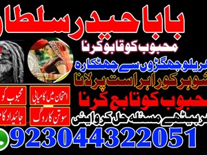 bajaj-2025-2015-others-for-sale-in-mannar