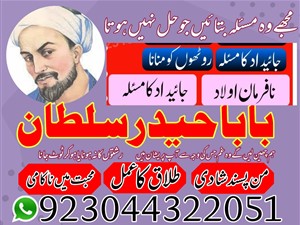 audi-2025-2015-others-for-sale-in-mannar