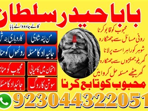 bajaj-2025-2015-others-for-sale-in-mannar