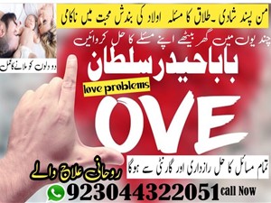 chevrolet-2025-2015-others-for-sale-in-mannar