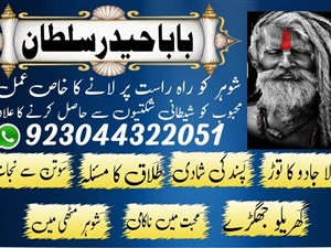 austin-2025-2015-others-for-sale-in-mannar